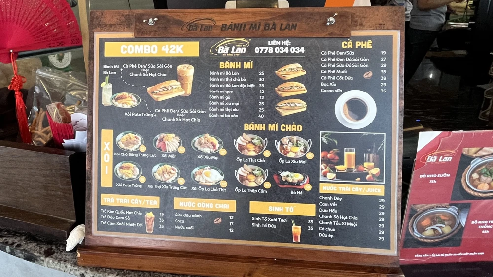 2023年9月現在のメニュー