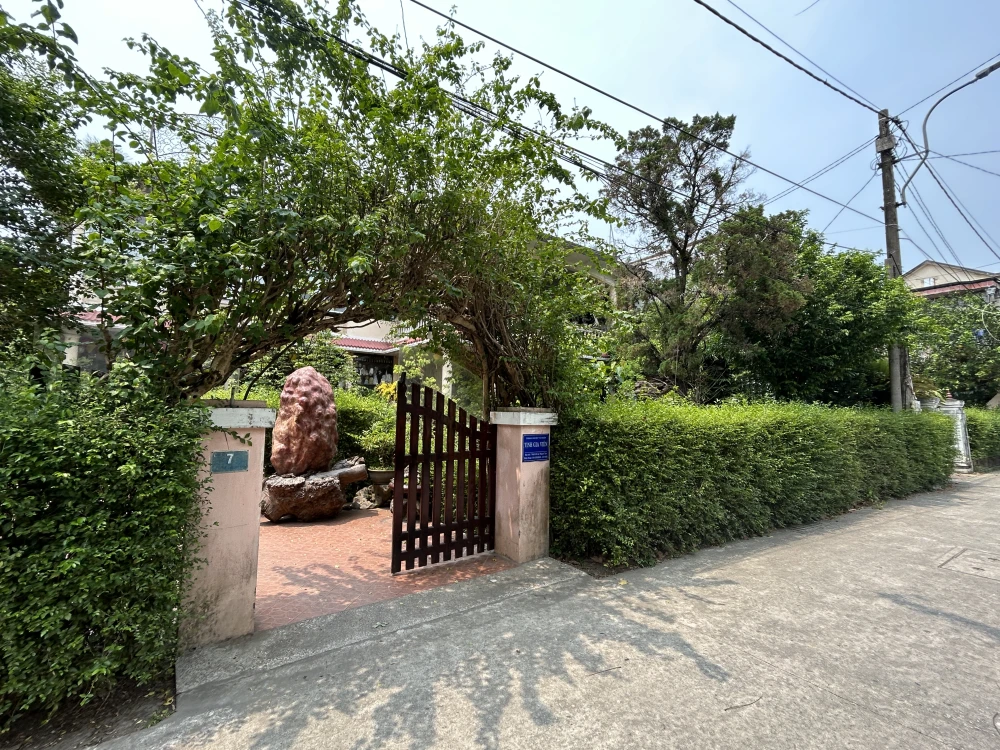 フエレストラン