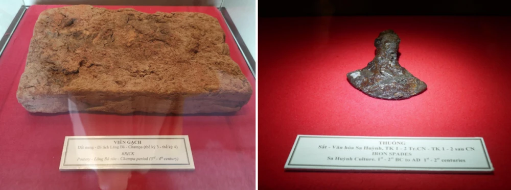 サーフィン文化博物館