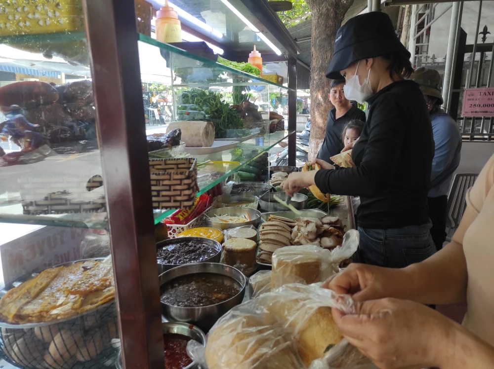 バインミーサム