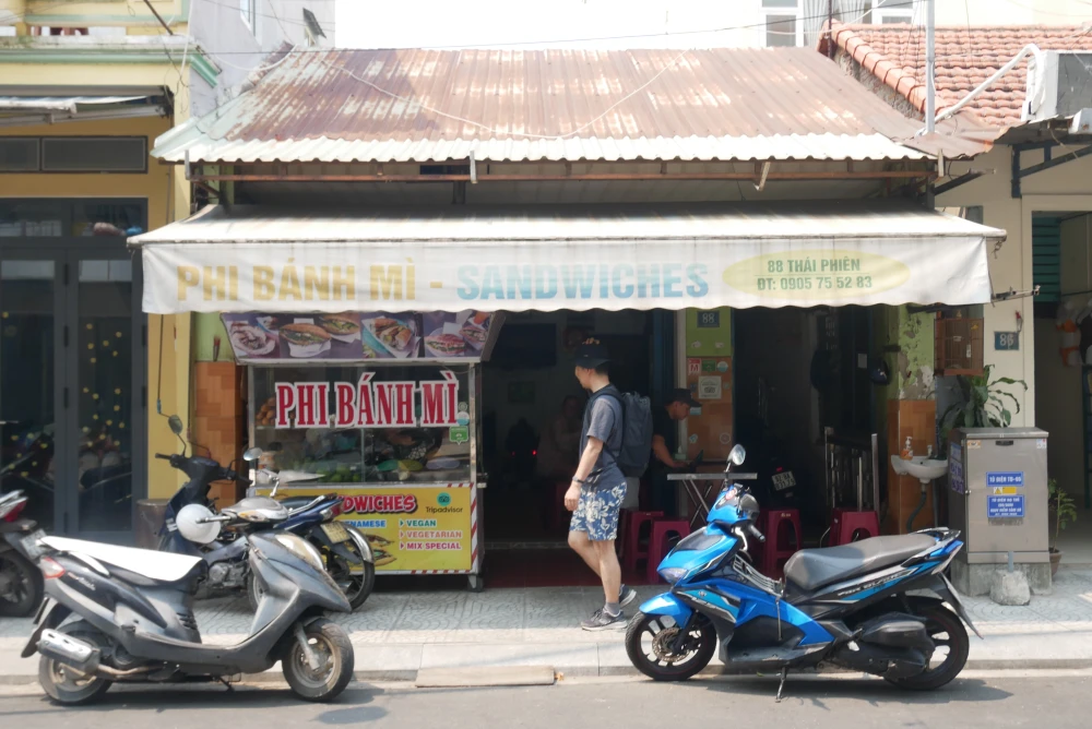 フィー バインミー