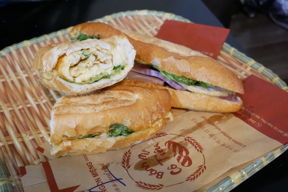 ホイアンバインミー