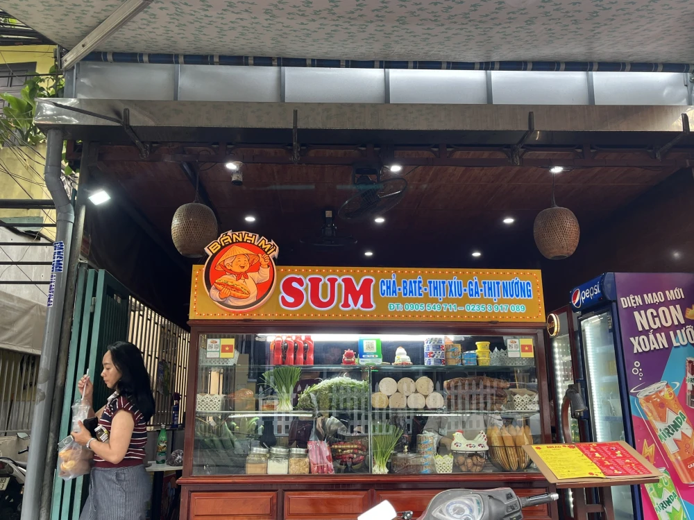 バインミーサム