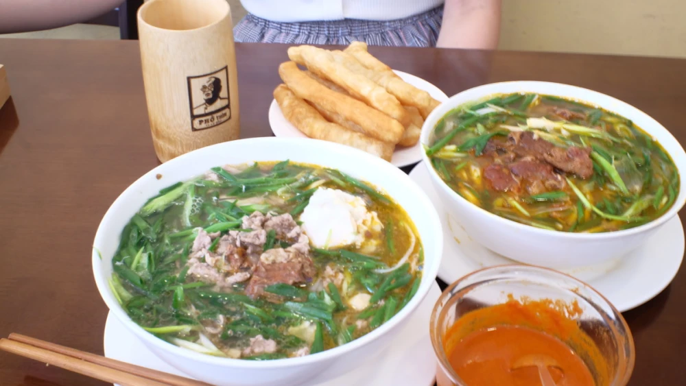 pho