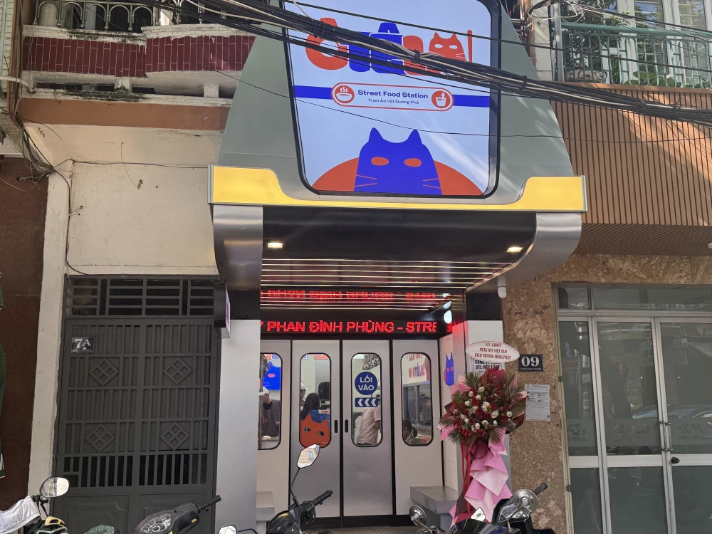 5月新店