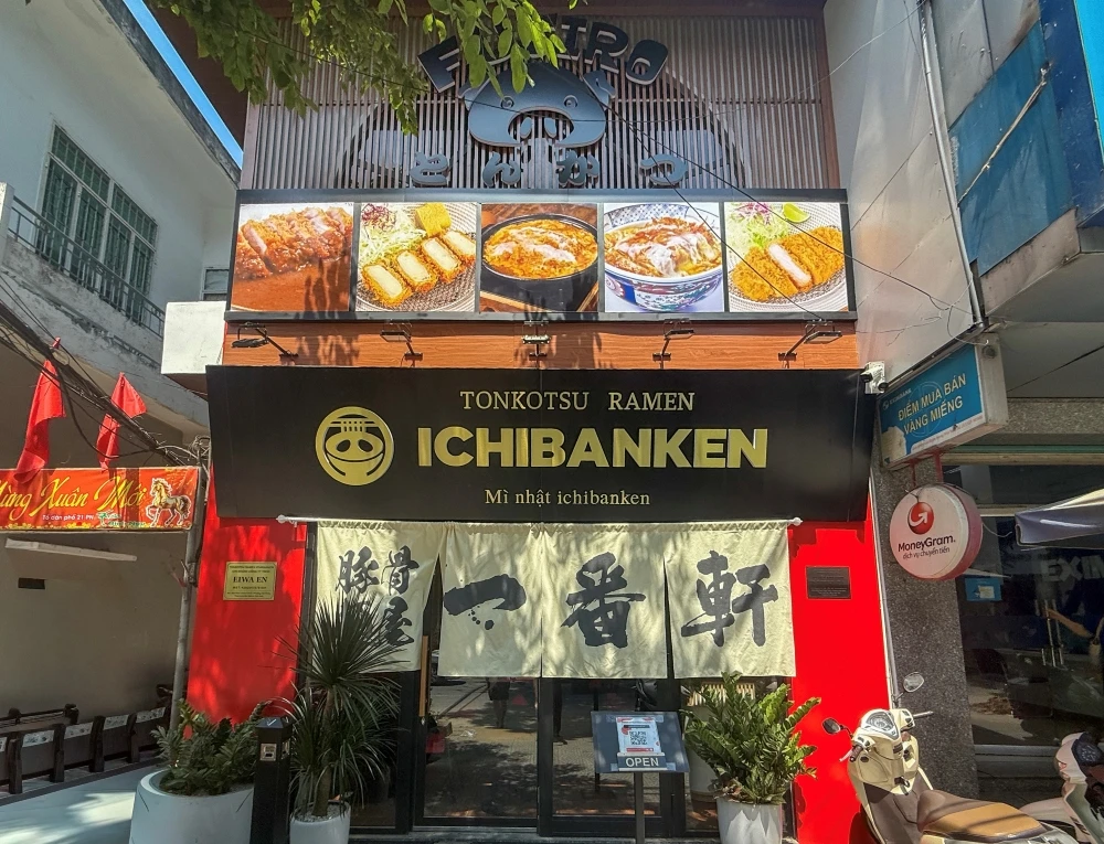 ダナン日本食