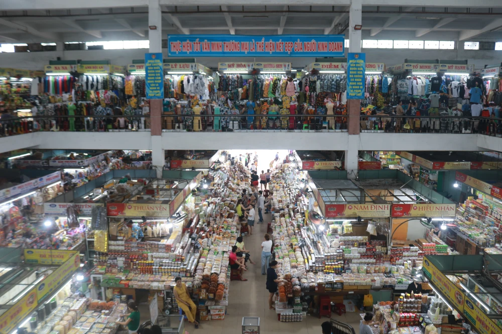 ダナン市場