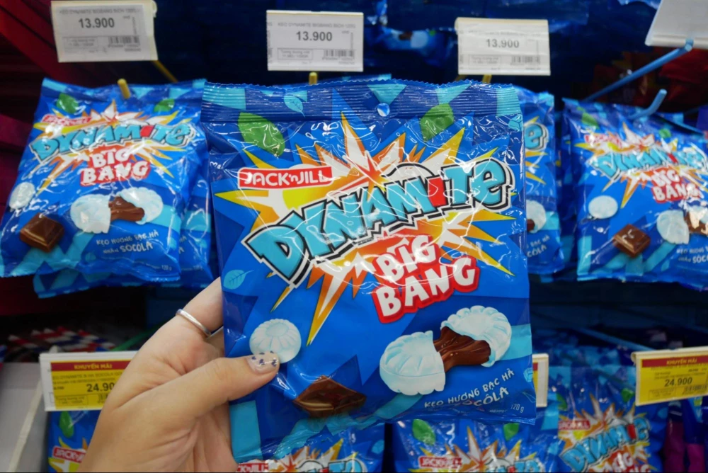 ベトナムお菓子