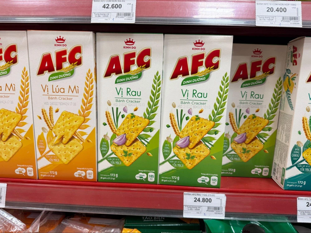ベトナムお菓子