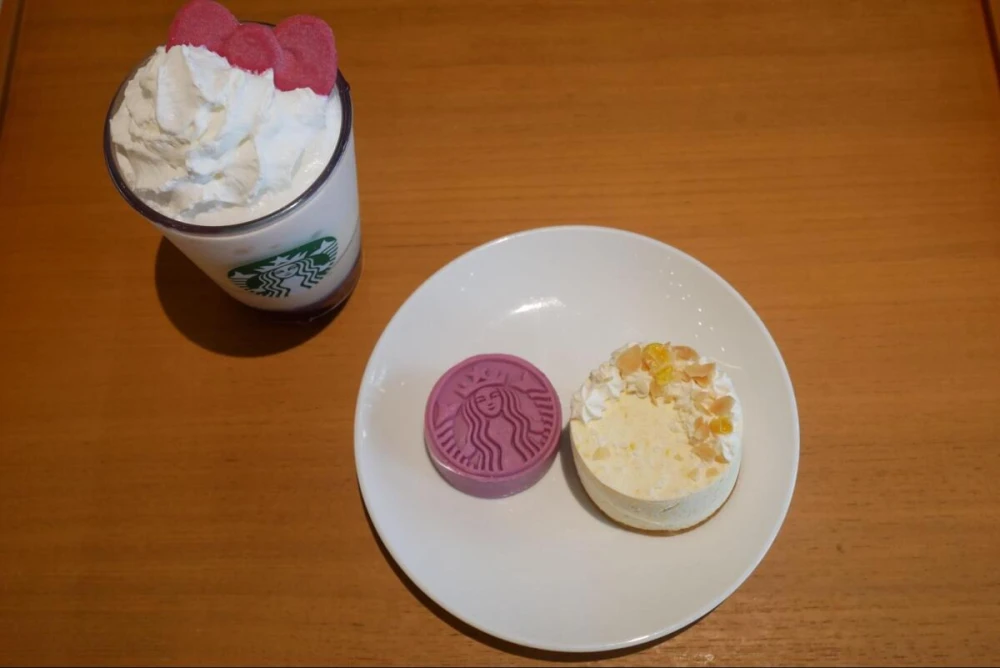 ダナンスターバックス