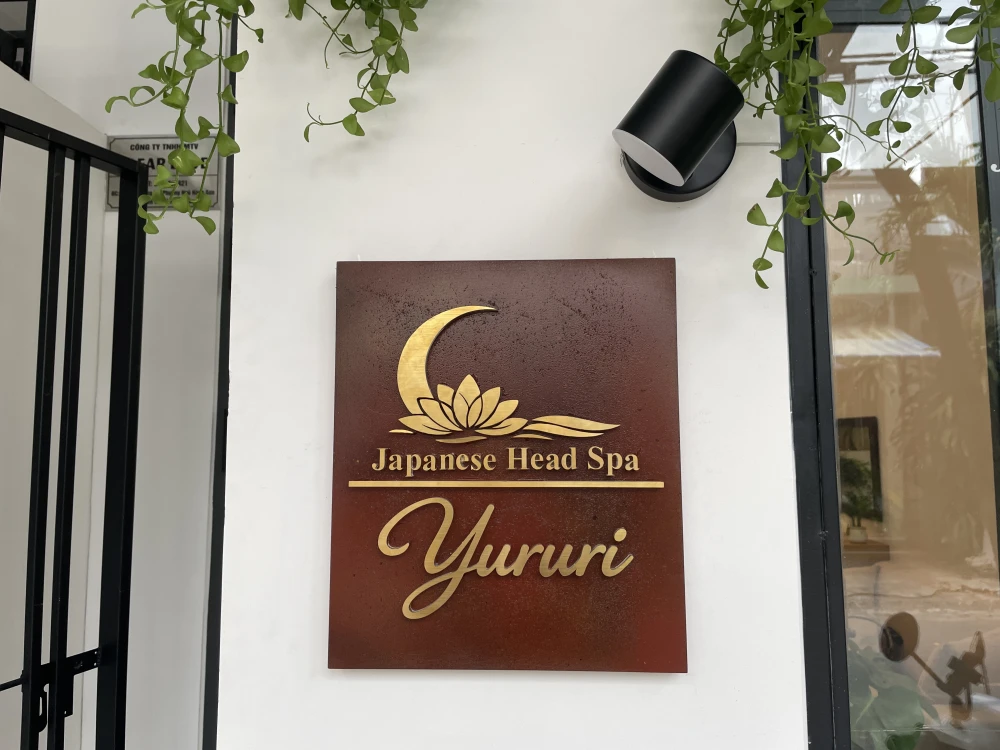 ダナンスパ