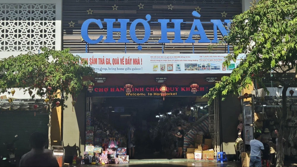 ハン市場(Chợ Hàn)