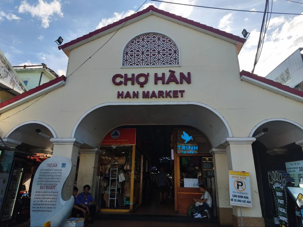 ハン市場(Chợ Hàn)
