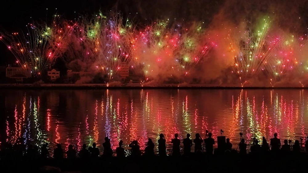 ダナン国際花火大会（DIFF2026）