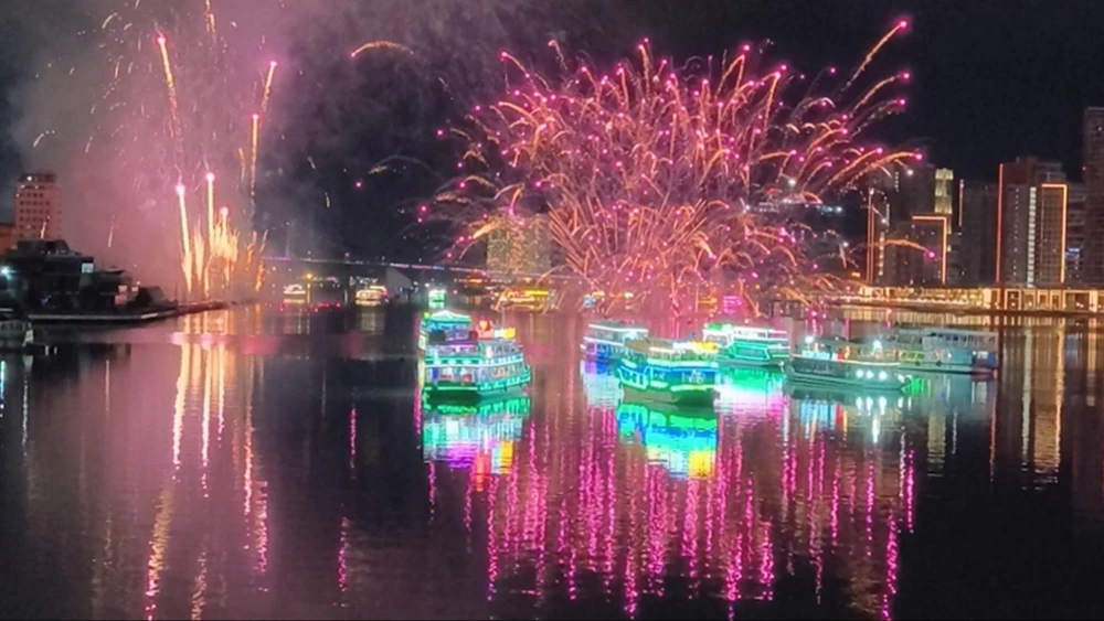 ダナン国際花火大会
