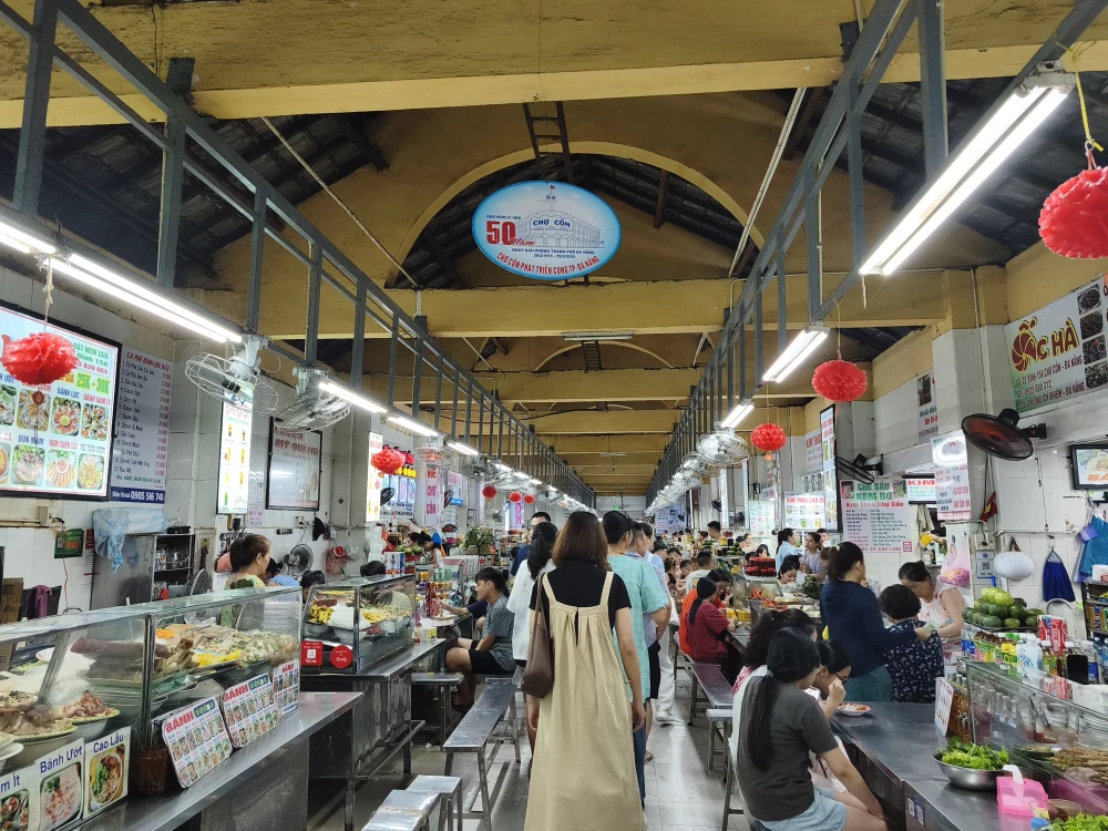 ダナン市場