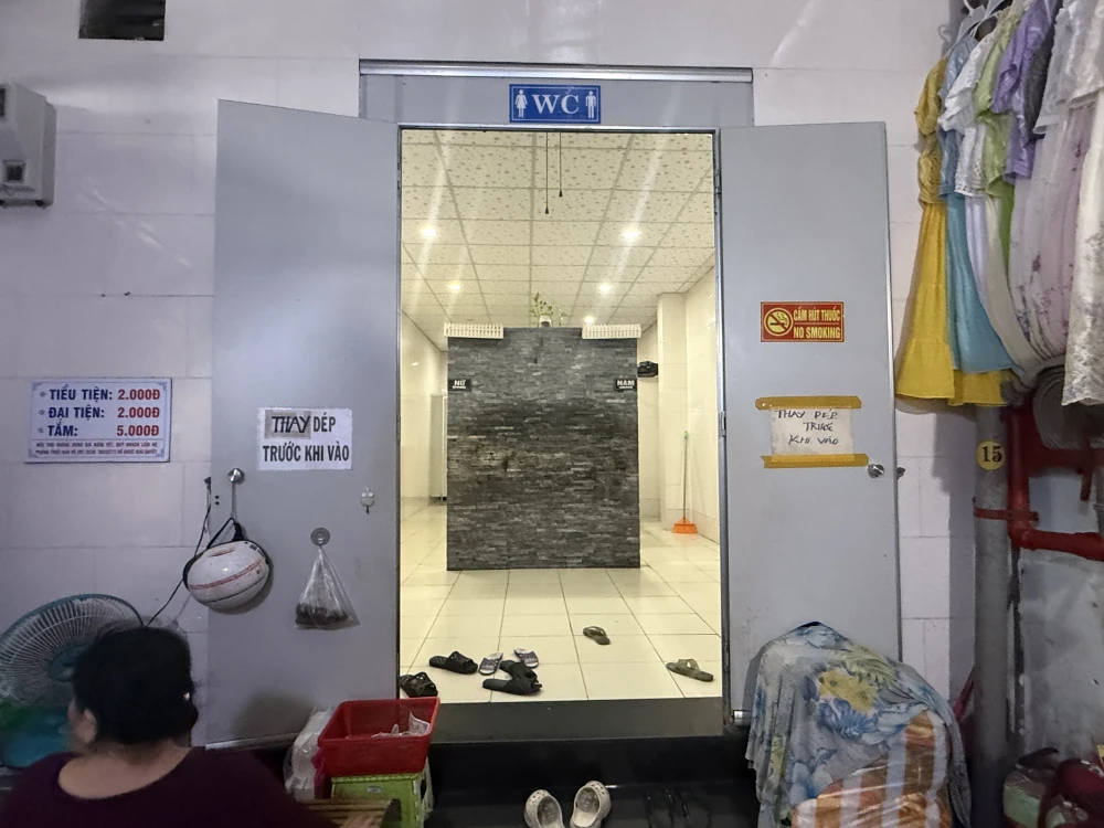 ダナン市場