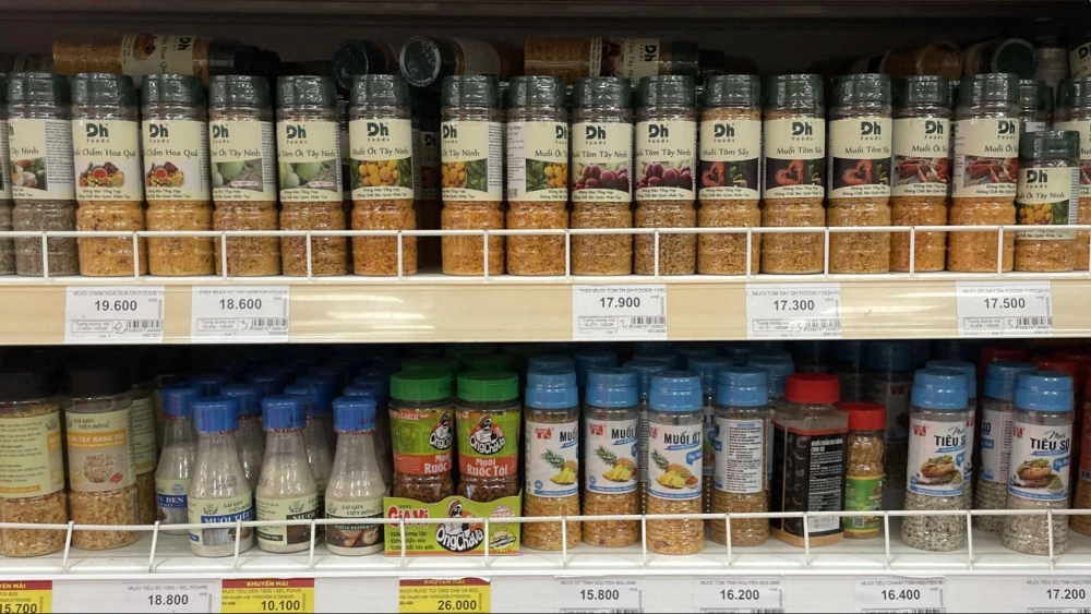 ベトナム調味料