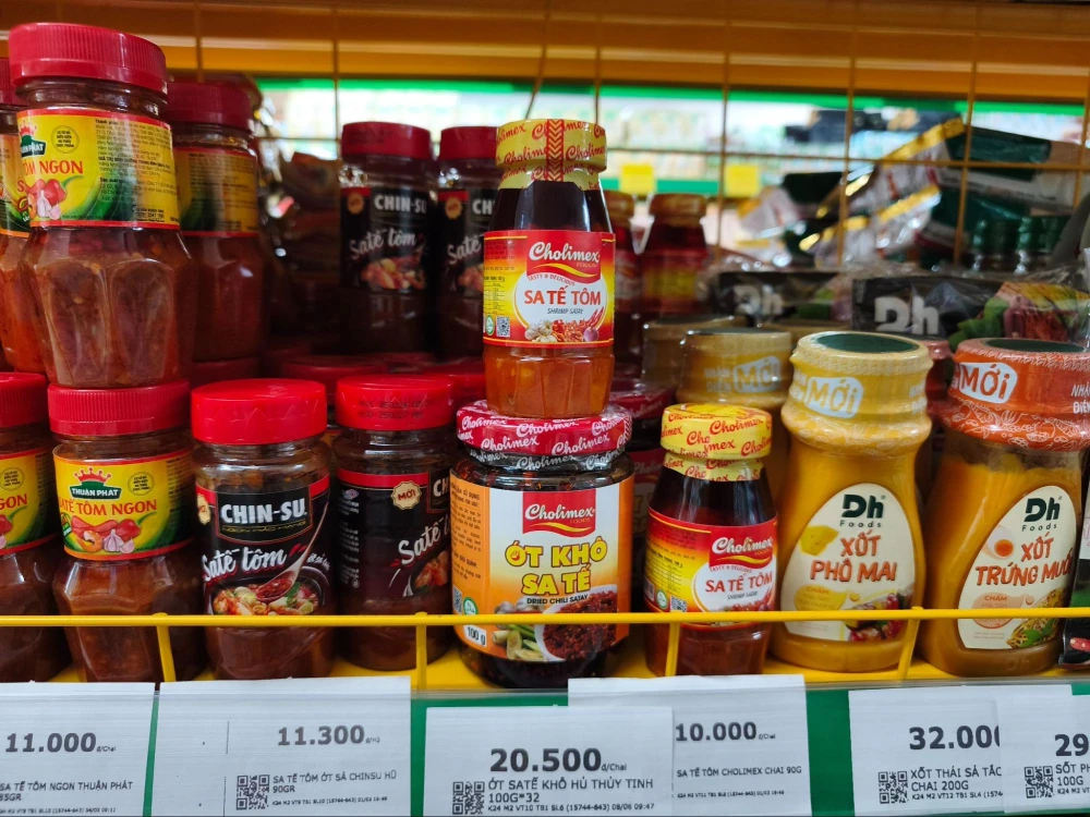ベトナム調味料