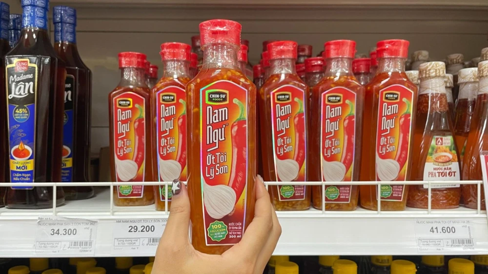 ベトナム調味料