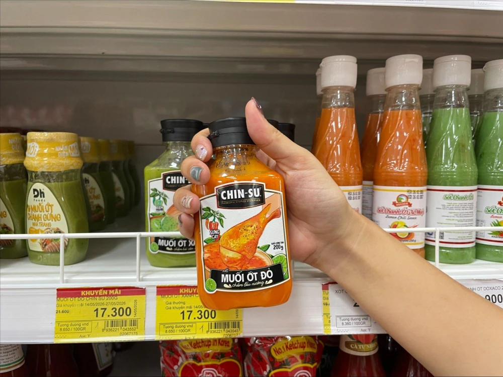 ベトナム調味料