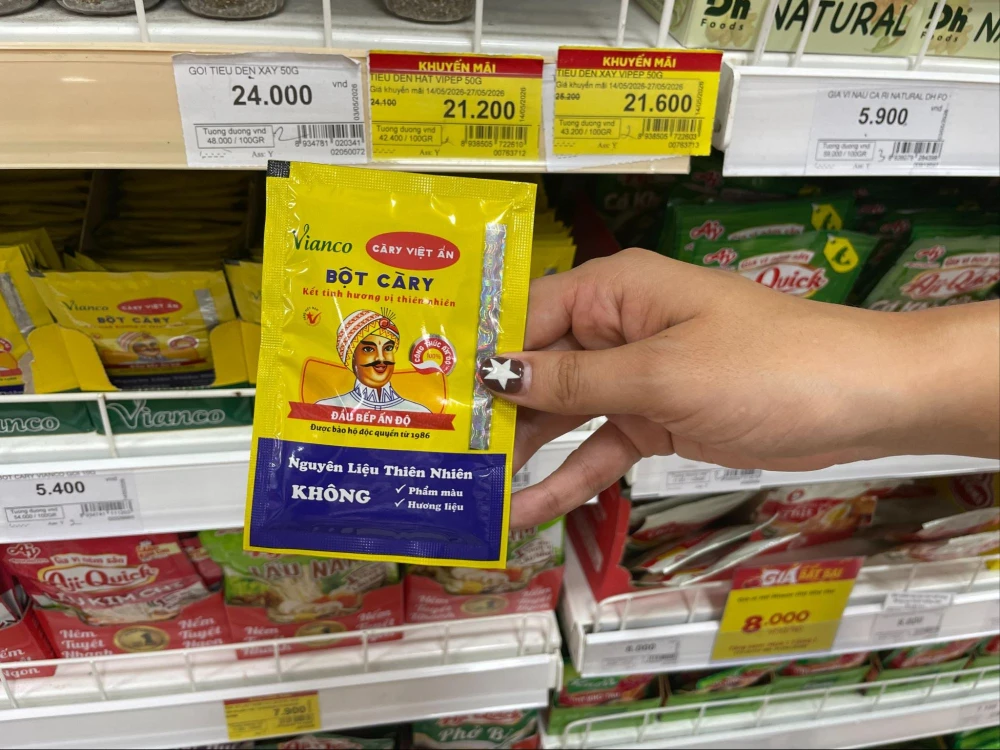 ベトナム調味料