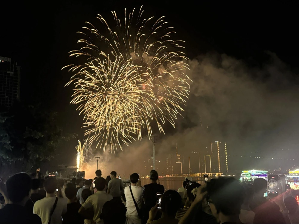 ダナン国際花火大会（DIFF2026）