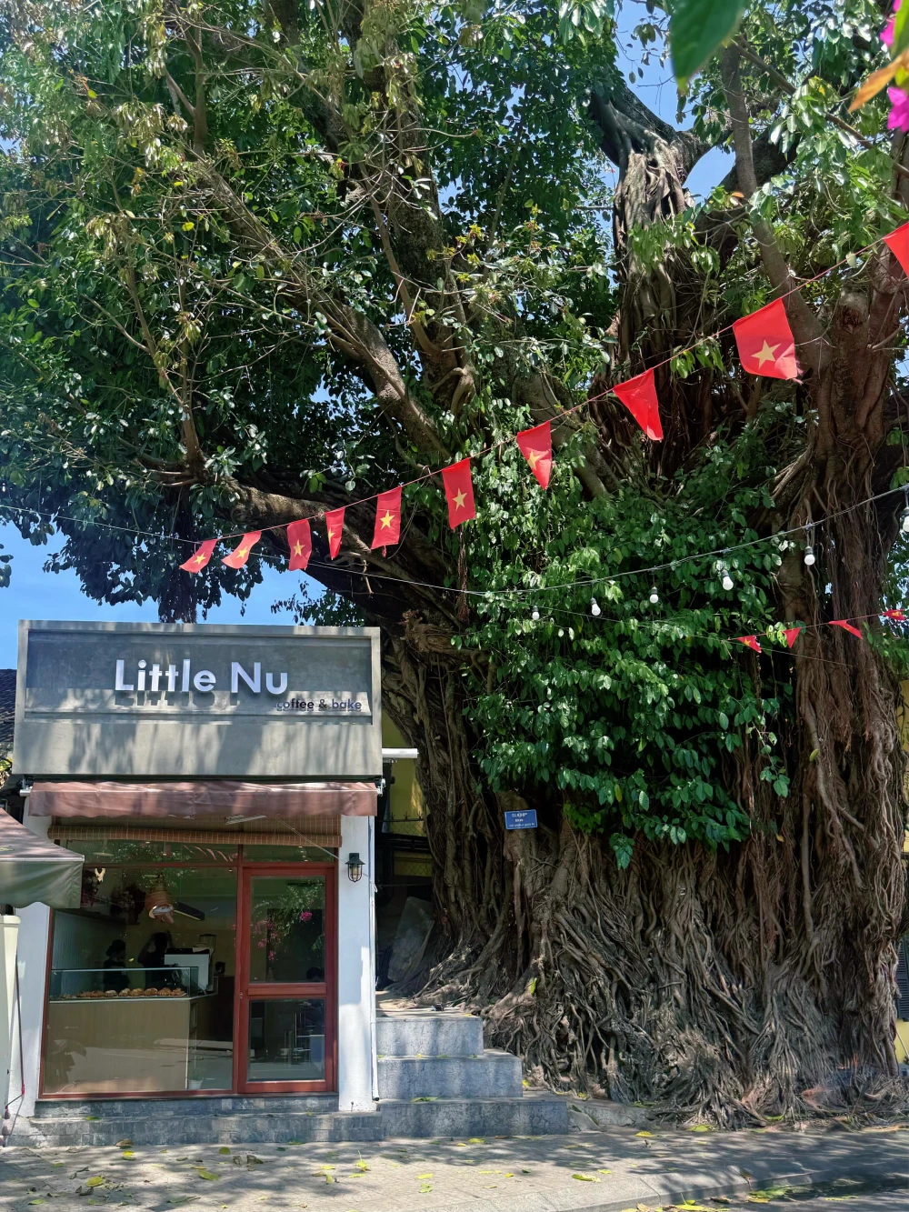 ホイアン新店