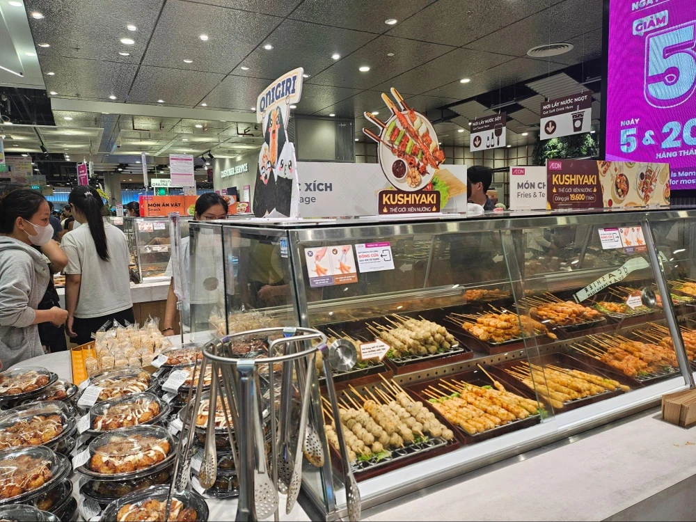 イオンモールダナン