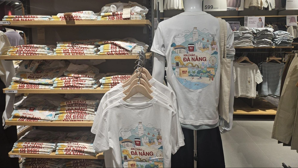 イオンモールダナン