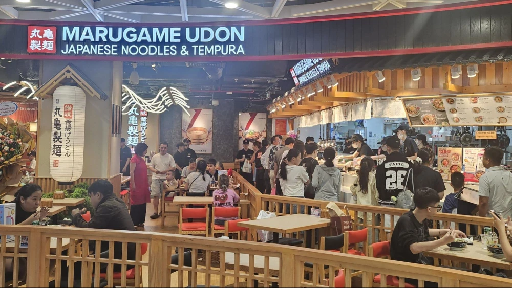 イオンモールダナン