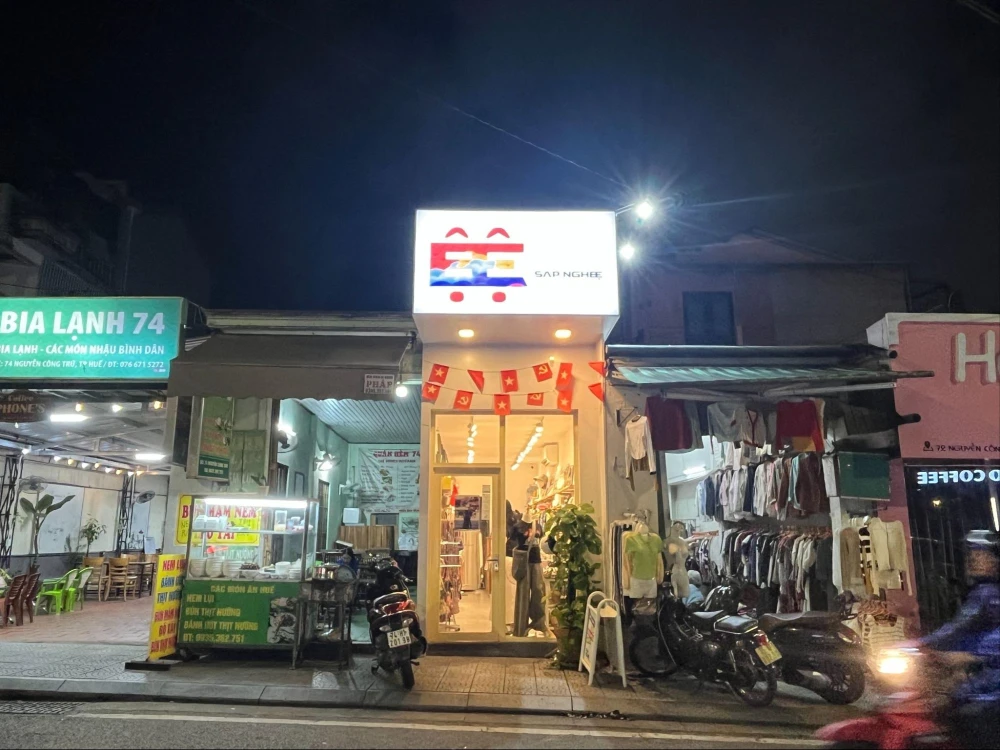 Sạp Nghệ(サップゲー)