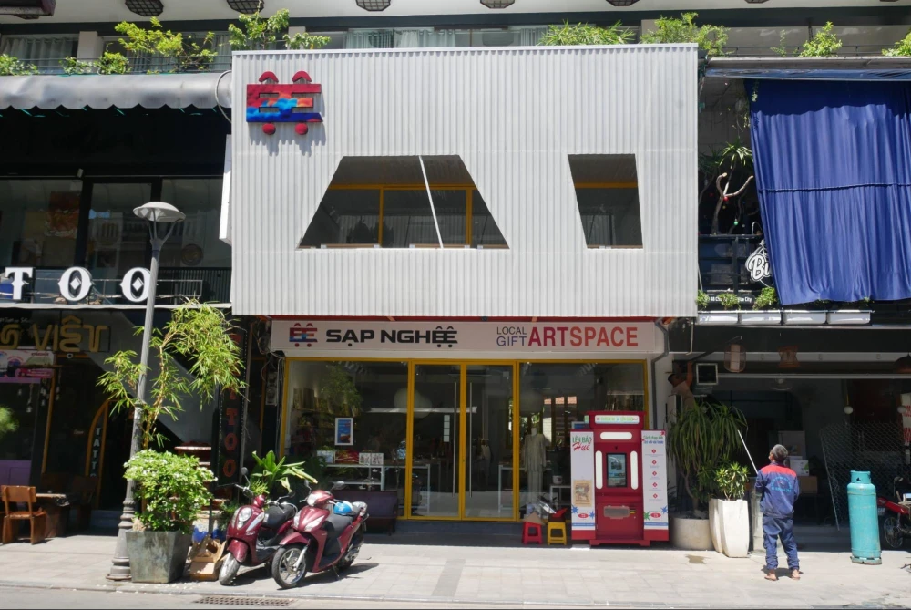 Sạp Nghệ(サップゲー)