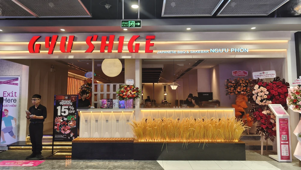 7月新店