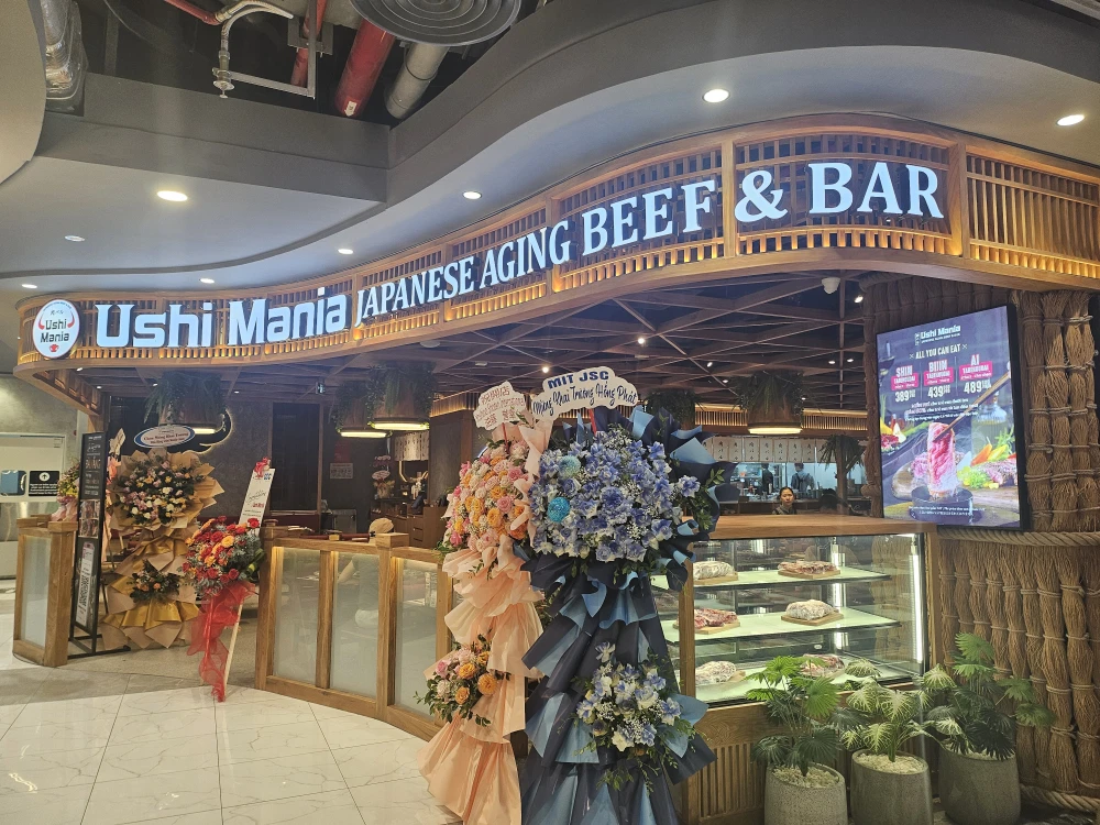 7月新店
