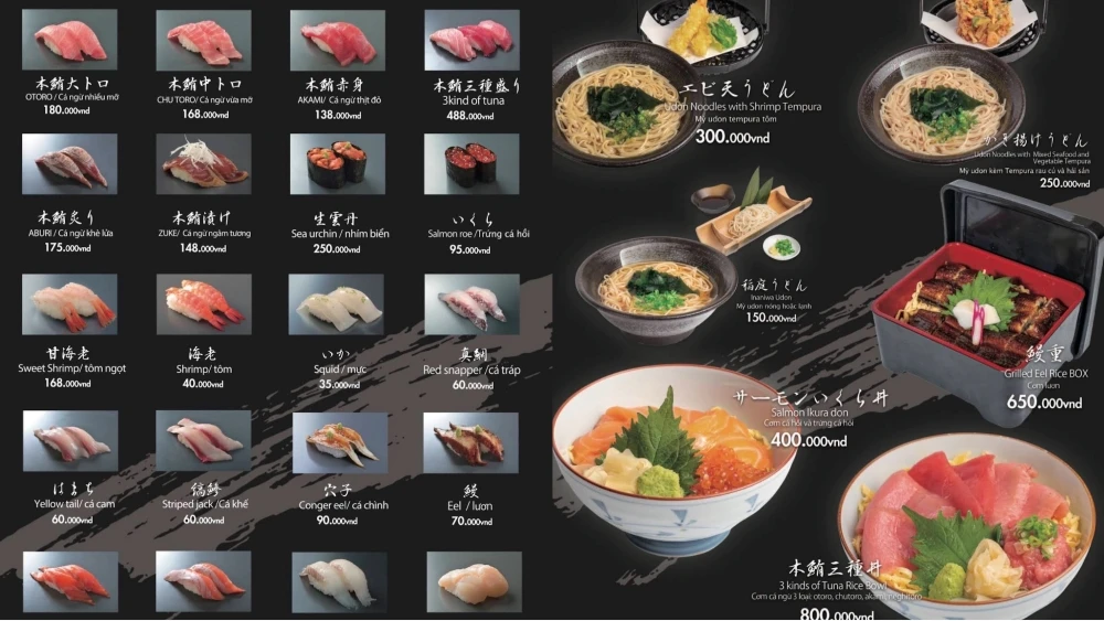 ダナン日本食