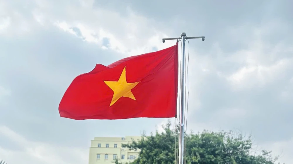 治安情報