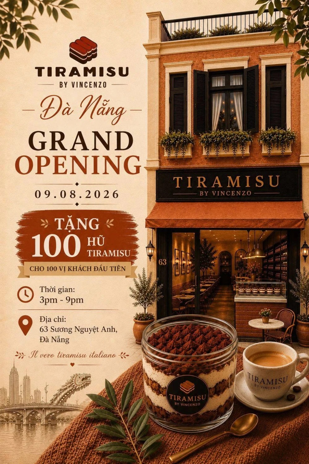 8月の新店舗