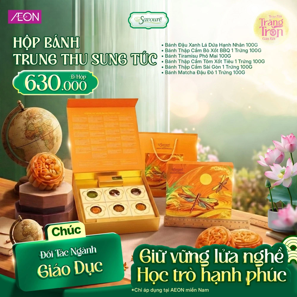 ベトナム月餅(Banh Trung Thu)