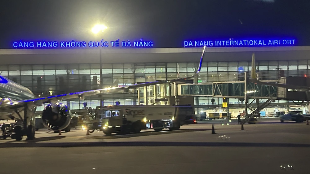 ダナン空港