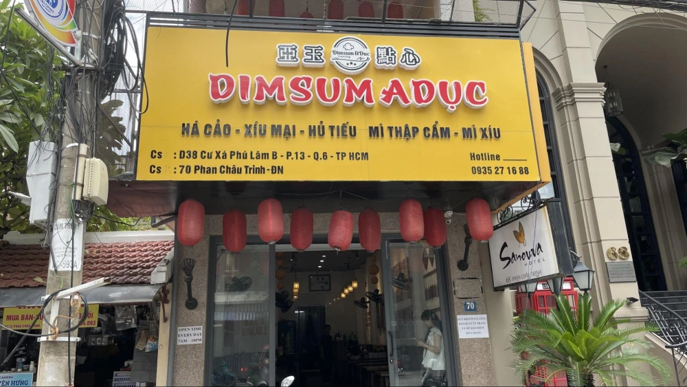 ダナンの点心のお店