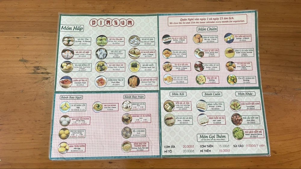 ダナンの点心のお店