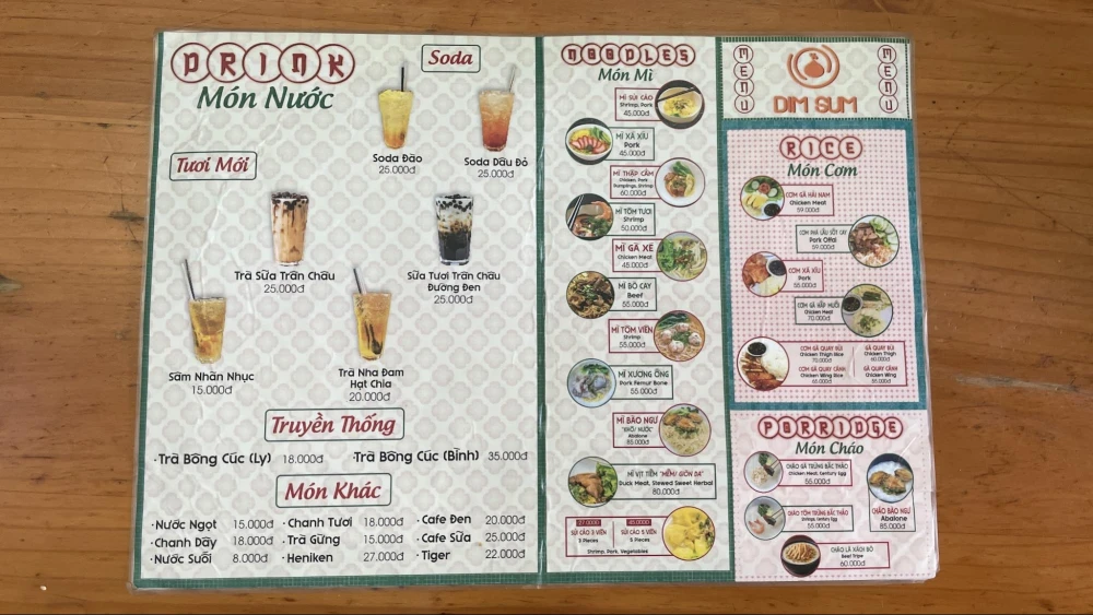 ダナンの点心のお店