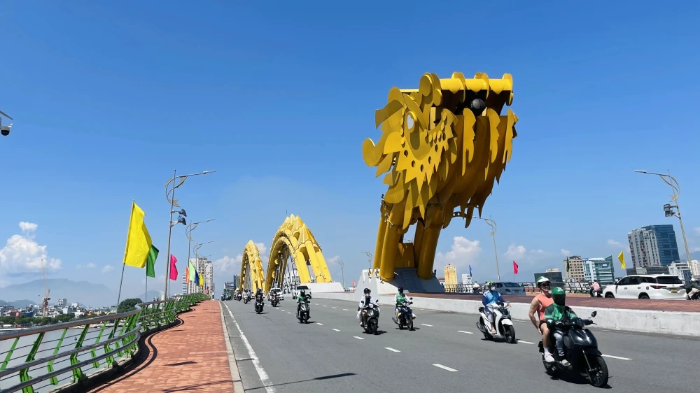 ダナン