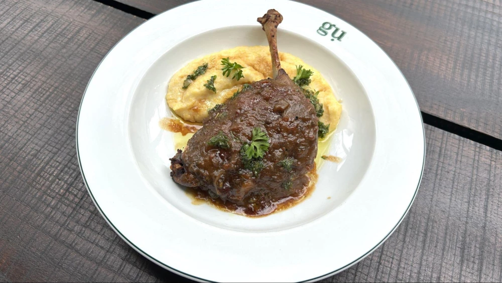 Gụ Wine Bistro（グー ワイン ビストロ）