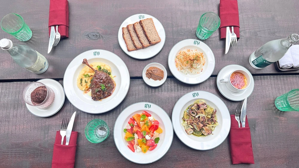 Gụ Wine Bistro（グー ワイン ビストロ）