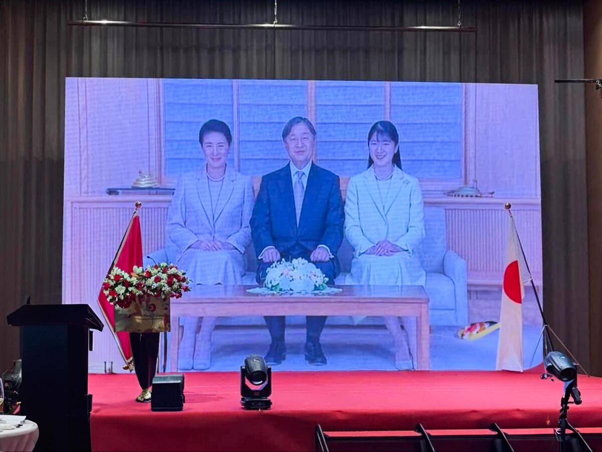 在ダナン日本国総領事館主催令和7年度天皇誕生日祝賀レセプションが開催