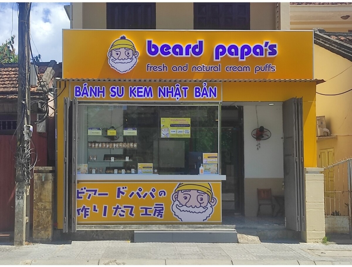 【閉店】ビアードパパ（beard papa’s）が中部に初出店!?ホイアンで食べる日本のシュークリーム