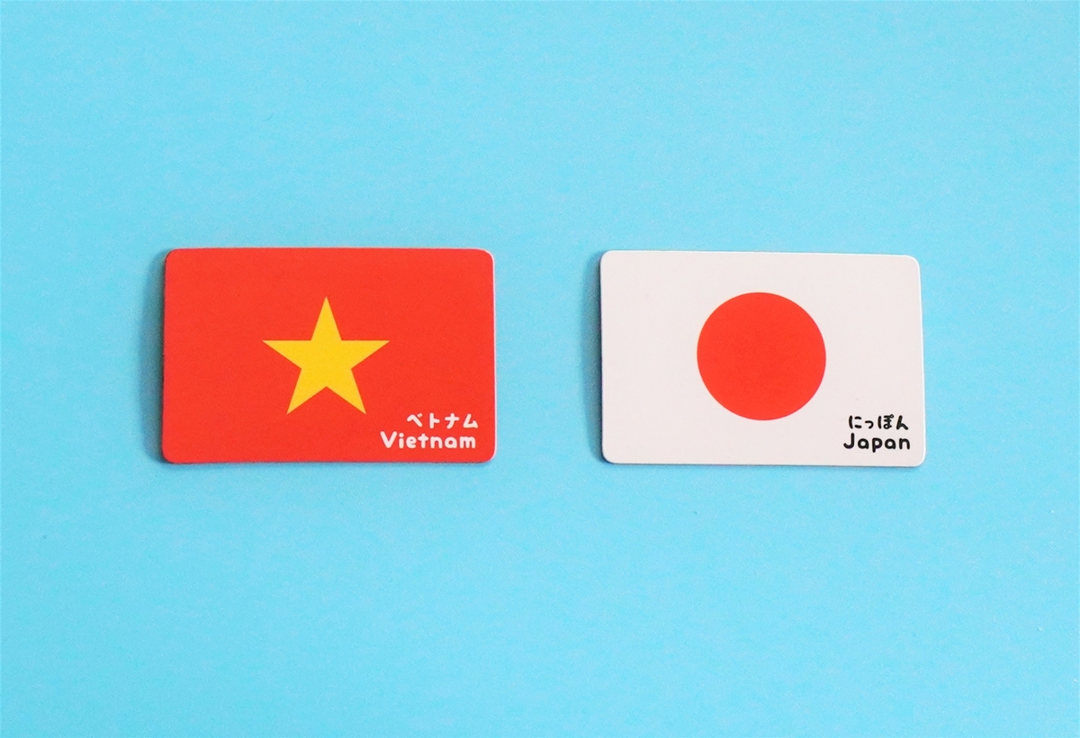 ダナン市日越文化交流フェスティバル2023│7月13日から４日間開催