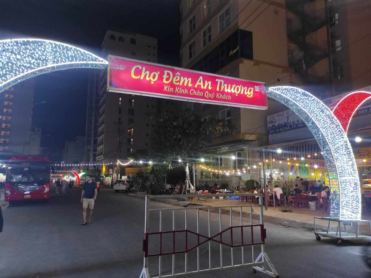 ダナンのアントゥンエリアに歩行者天国とナイトマーケットオープン！